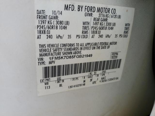 Photo 14 from auction – 2015 FORD EXPLORER X with VIN 1FM5K7D85FGB21949