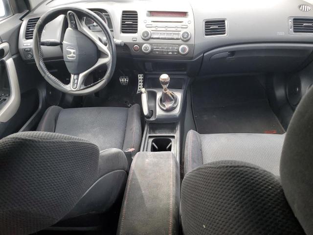 Photo 8 from auction – 2008 HONDA CIVIC with VIN 2HGFG21508H700976
