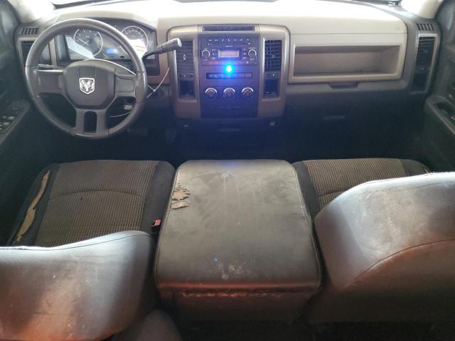 Photo 8 from auction – 2011 DODGE RAM 1500 with VIN 1D7RB1GK7BS703705