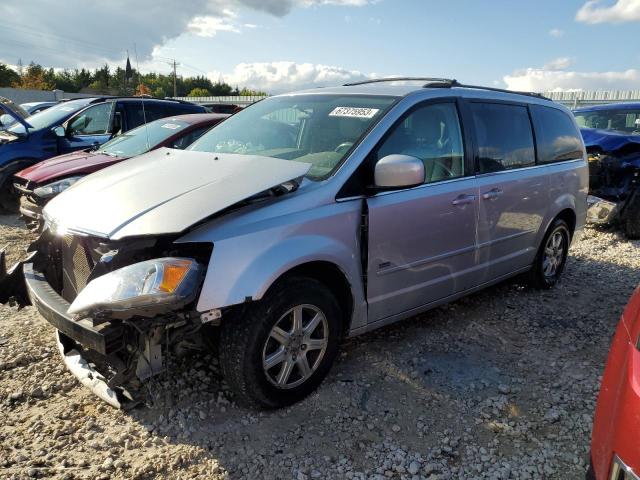 CHRYSLER TOWN & COU 2008 with VIN 2A8HR54P68R731412 - Photo from auction