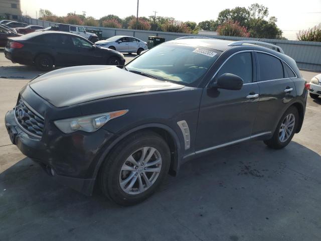 Photo 1 from auction – 2009 INFINITI FX35 with VIN JNRAS18W39M157380