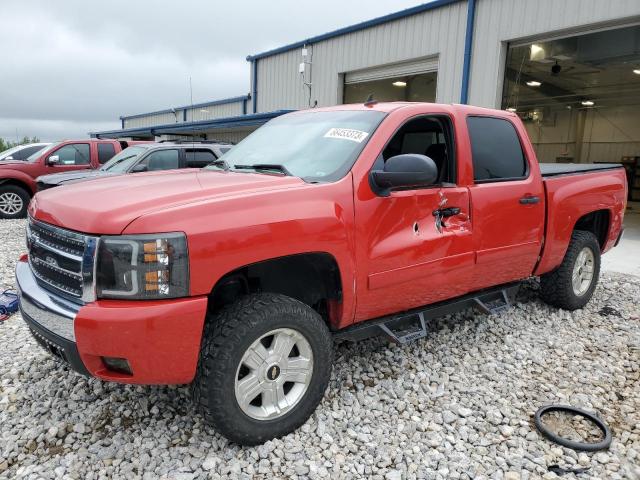 CHEVROLET SILVERADO 2007 with VIN 2GCEK13M471643759 - Photo from auction