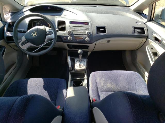 Photo 8 from auction – 2007 HONDA CIVIC with VIN JHMFA36247S013395