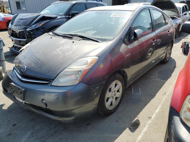 Photo 1 from auction – 2009 TOYOTA PRIUS with VIN JTDKB20U593537136