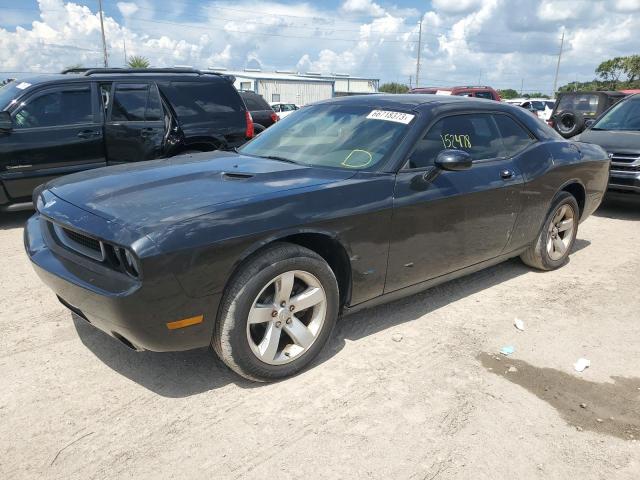 DODGE CHALLENGER 2010 с VIN 2B3CJ4DVXAH308962 - Снимка от търг