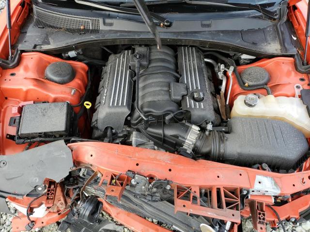 Photo 11 from auction – 2021 DODGE CHARGER SC with VIN 2C3CDXGJ6MH588095