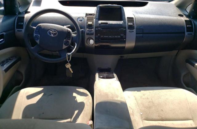 Photo 8 from auction – 2008 TOYOTA PRIUS with VIN JTDKB20U287707220
