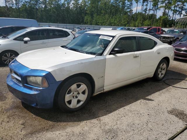 DODGE CHARGER 2008 with VIN 2B3KA43R68H314669 - Photo from auction
