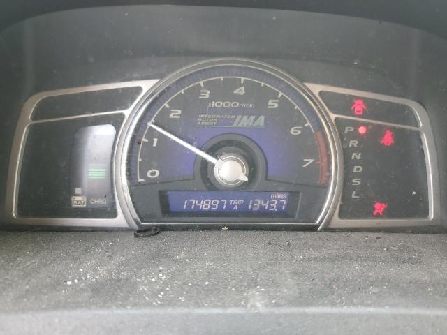 Photo 9 from auction – 2007 HONDA CIVIC HYBR with VIN JHMFA36247S011372