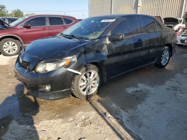 TOYOTA COROLLA 2010 with VIN 1NXBU4EE7AZ259535 - Photo from auction