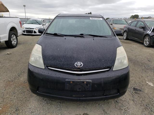 Photo 5 from auction – 2007 TOYOTA PRIUS with VIN JTDKB20U873270720
