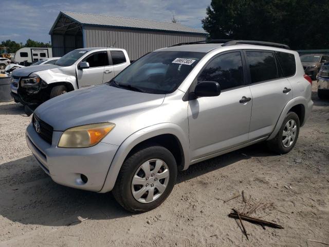 TOYOTA RAV4 2007 with VIN JTMZD33V775063243 - Photo from auction