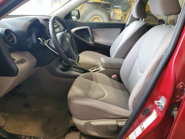 Photo 7 from auction – 2008 TOYOTA RAV4 with VIN JTMBD33VX85161332