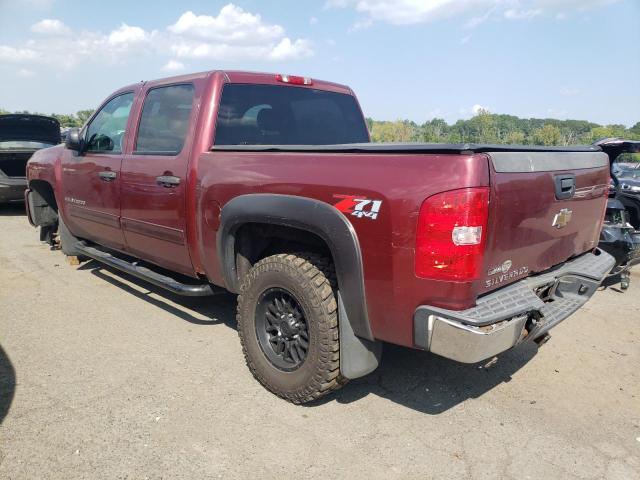 Photo 2 from auction – 2009 CHEVROLET SILVERADO with VIN 2GCEK233391129305