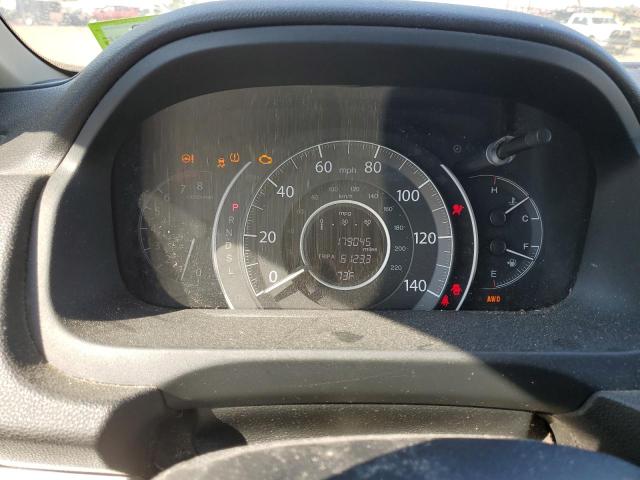 Photo 9 from auction – 2016 HONDA CR-V SE with VIN 5J6RM4H49GL042616