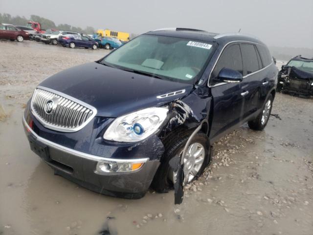 BUICK ENCLAVE CX 2011 с VIN 5GAKRBED9BJ186738 - Фото с аукциона