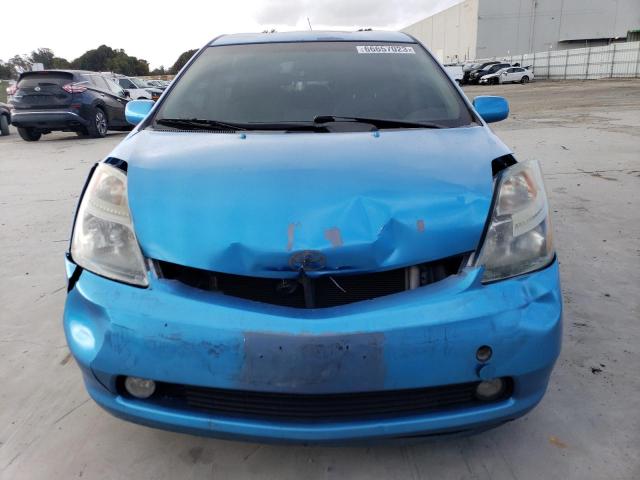 Photo 5 from auction – 2008 TOYOTA PRIUS with VIN JTDKB20U987701513
