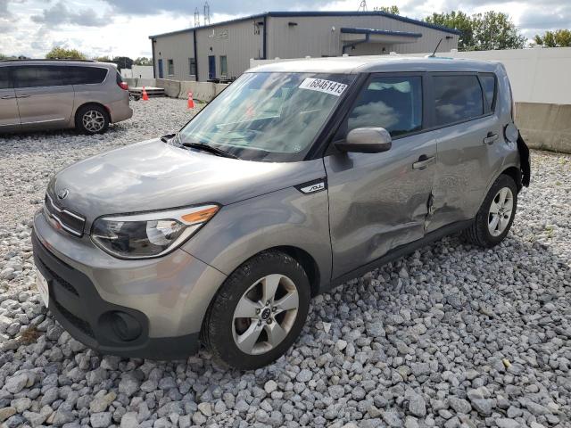 KIA SOUL 2017 with VIN KNDJN2A25H7468374 - Photo from auction