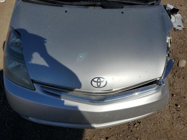 Photo 11 from auction – 2007 TOYOTA PRIUS with VIN JTDKB20U677607717