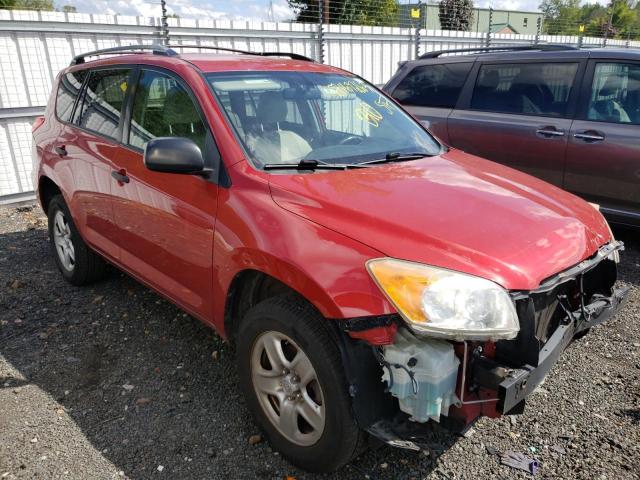 Photo 4 from auction – 2010 TOYOTA RAV4 with VIN JTMJF4DV1A5025297