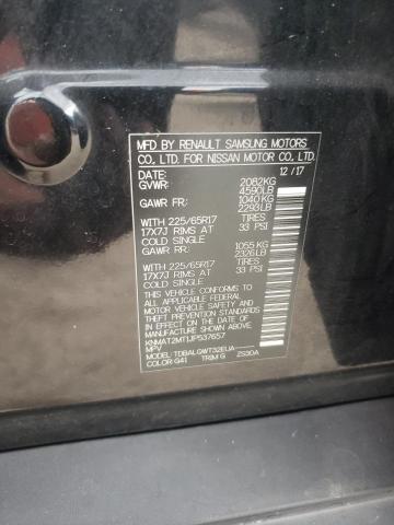 Photo 14 from auction – 2018 NISSAN ROGUE S with VIN KNMAT2MT1JP537657