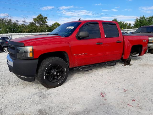 CHEVROLET SILVERADO 2009 with VIN 3GCEK23C69G215022 - Photo from auction