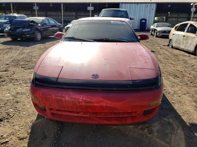 Photo 5 from auction – 1992 TOYOTA CELICA GT with VIN JT2ST87F7N0125957