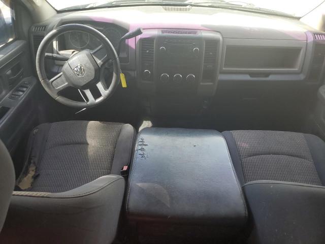 Photo 8 from auction – 2009 DODGE RAM 1500 with VIN 1D3HV18T09S782804