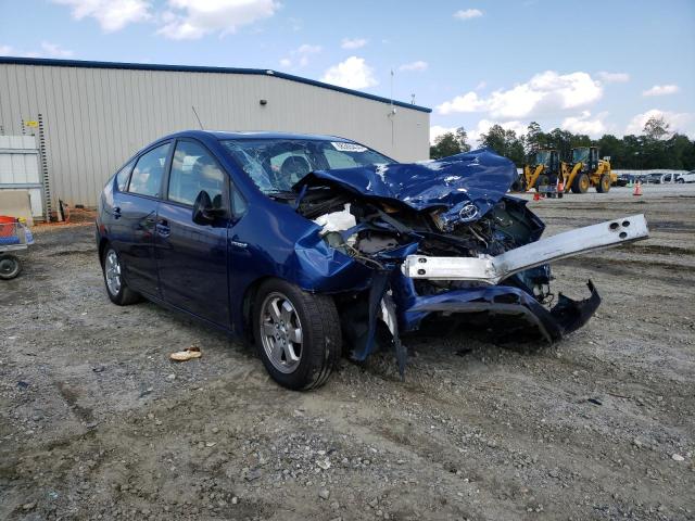 Photo 4 from auction – 2008 TOYOTA PRIUS with VIN JTDKB20U787697641