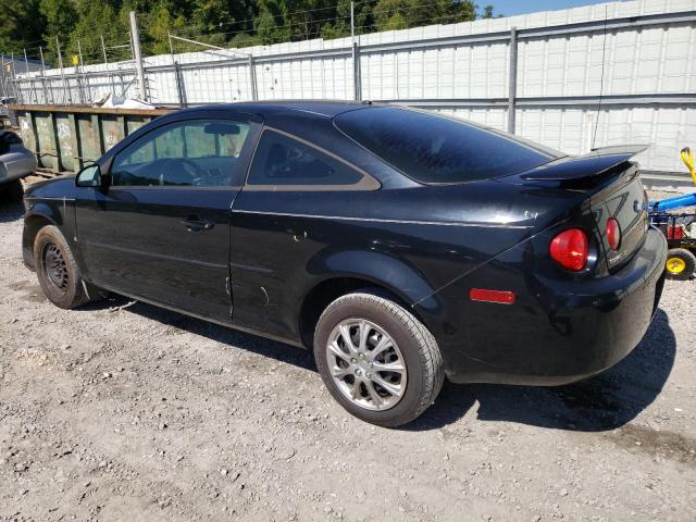 Photo 2 from auction – 2007 CHEVROLET COBALT LT with VIN 1G1AL15F177115201