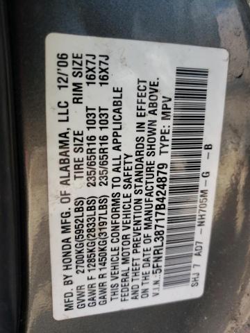 Photo 14 from auction – 2007 HONDA ODYSSEY EX with VIN 5FNRL38717B424879