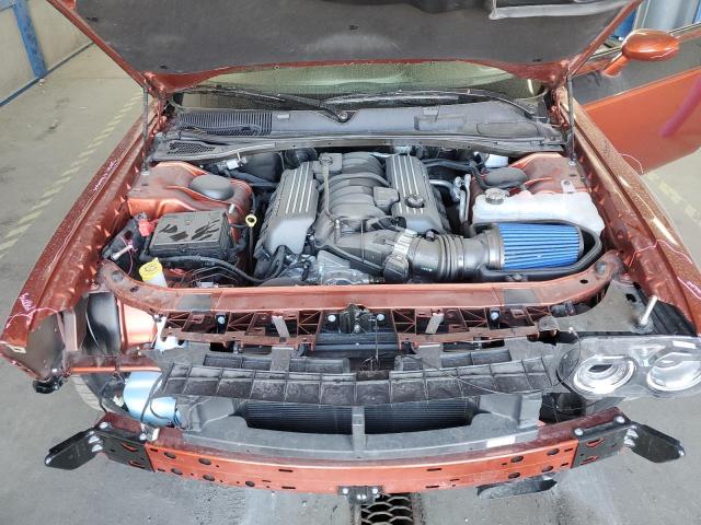 Photo 11 from auction – 2021 DODGE CHALLENGER with VIN 2C3CDZFJ4MH590179