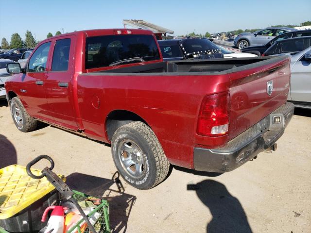 Photo 2 from auction – 2009 DODGE RAM 1500 with VIN 1D3HV18P89S798199