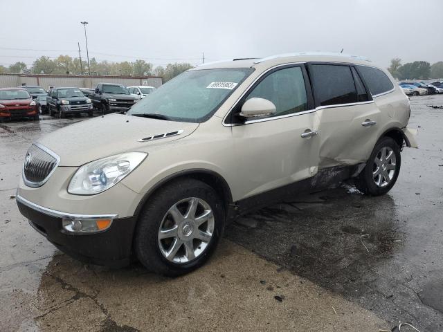 BUICK ENCLAVE CX 2009 with VIN 5GAER23D19J204501 - Photo from auction