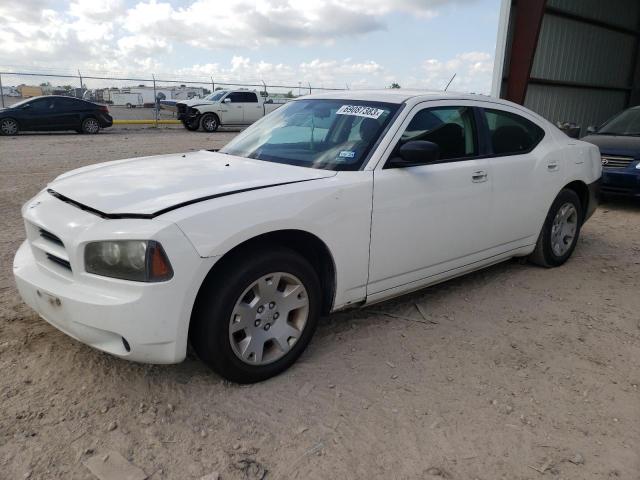 DODGE CHARGER 2008 with VIN 2B3KA43R08H265372 - Photo from auction