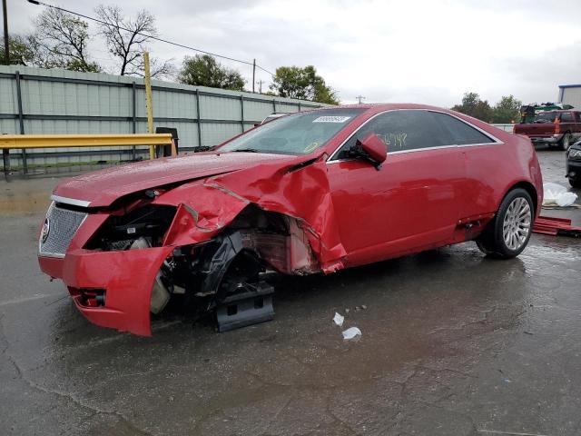 CADILLAC CTS PERFOR 2012 with VIN 1G6DK1E3XC0110288 - Photo from auction