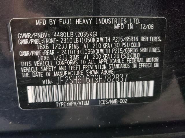 Снимка 14 от търг – 2009 SUBARU FORESTER 2 с VIN JF2SH61679H782837