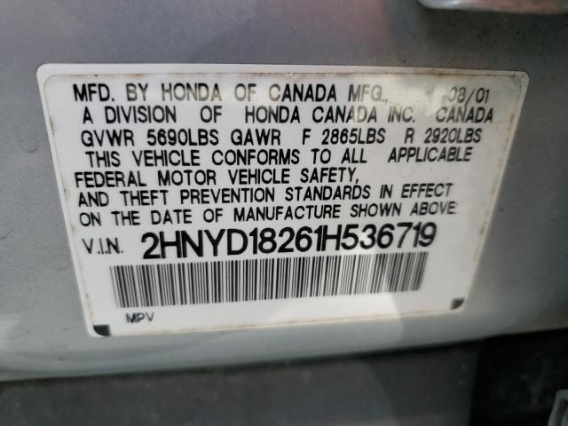Photo 14 from auction – 2001 ACURA MDX with VIN 2HNYD18261H536719