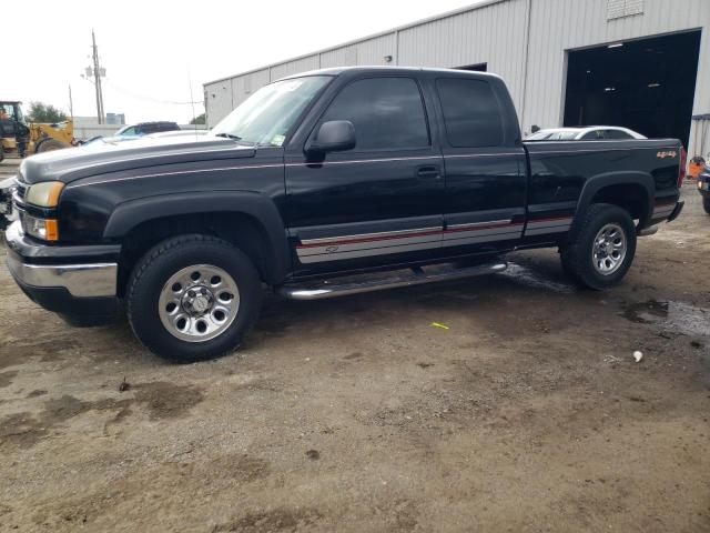 Photo 1 from auction – 2007 CHEVROLET SILVERADO with VIN 1GCEK19Z07Z116473