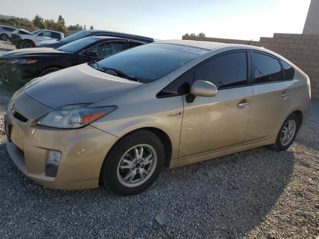 TOYOTA PRIUS 2011 with VIN JTDKN3DUXB0318512 - Photo from auction