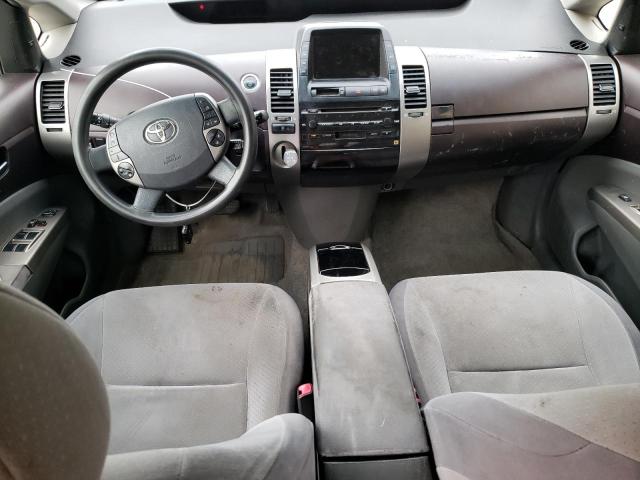 Photo 8 from auction – 2005 TOYOTA PRIUS with VIN JTDKB20U557041997