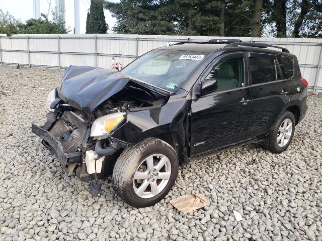 TOYOTA RAV4 LIMIT 2008 with VIN JTMBD31V186072570 - Photo from auction