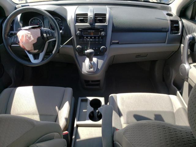 Photo 8 from auction – 2008 HONDA CR-V EX with VIN JHLRE48568C007614