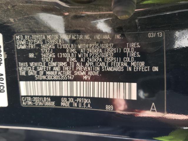 Photo 14 from auction – 2013 TOYOTA SIENNA XLE with VIN 5TDYK3DC8DS355147
