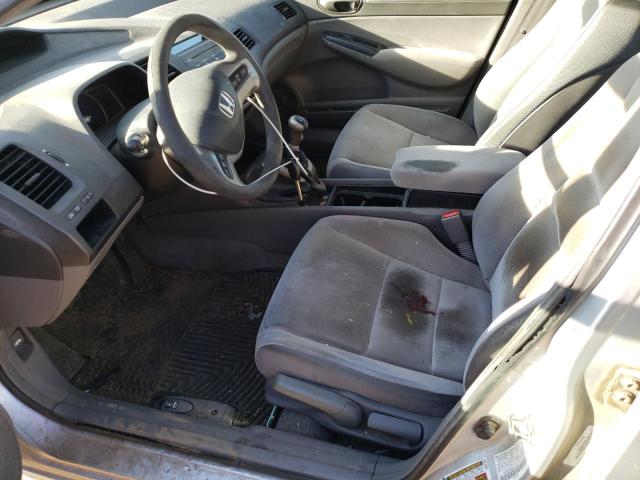 Photo 7 from auction – 2008 HONDA CIVIC EX with VIN 1HGFA15848L021912