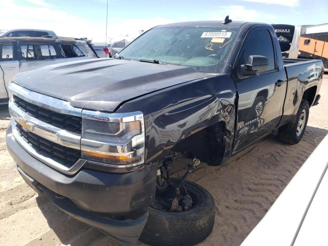 CHEVROLET SILVERADO 2016 with VIN 1GCNKNECXGZ226519 - Photo from auction
