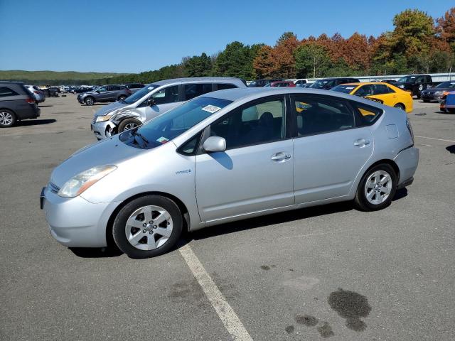 TOYOTA PRIUS 2007 with VIN JTDKB20U877565907 - Photo from auction
