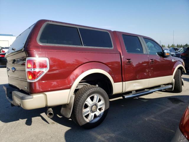 Photo 3 from auction – 2010 FORD F150 SUPER with VIN 1FTFW1CV4AKB69580