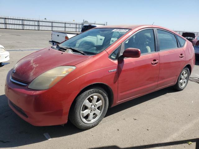 TOYOTA PRIUS 2006 with VIN JTDKB20U363164397 - Photo from auction