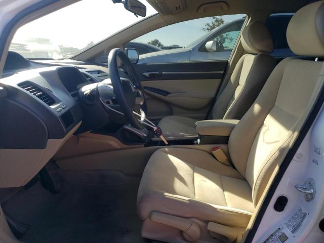 Photo 7 from auction – 2007 HONDA CIVIC with VIN JHMFA36257S002163